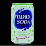 Calpico Soda