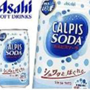 Calpis Soda 350ml (Made in Japanese)