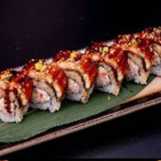 Special Unai Maki (6 Pcs)